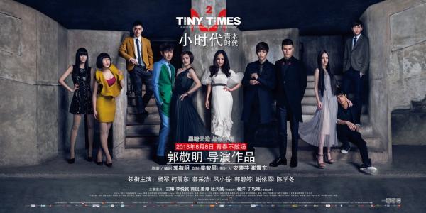 高中毕业证编号在证书上吗